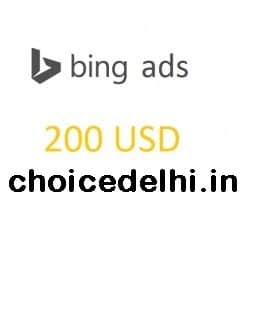 Bing Voucher For Bing Ads