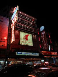 Free Image Hosting at www.ImageShack.us