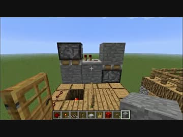 最高のマインクラフト ベスト50 Minecraft 縦