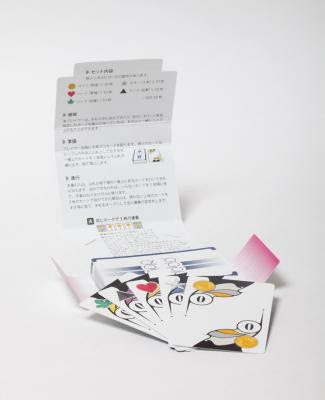 カードゲームの企画・製作・販売を行ってきた同人サークル青い街(所在地:神奈川県横浜市鶴見区、代表:杉岡一樹)を、2014年7月1日(火)に法人化します。