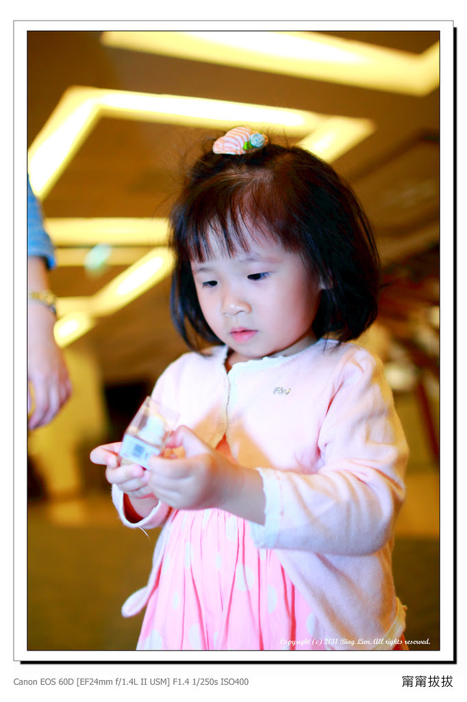 nEO_IMG_IMG_7649