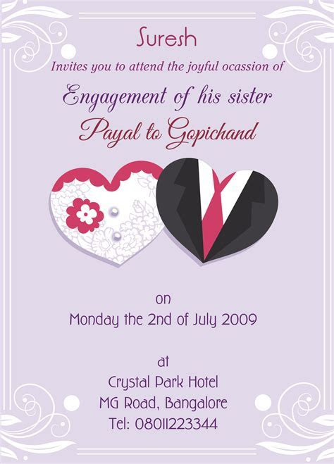 Engagement invitation card for sister with wordings Check Engagement invitation card for sister with wordings Check