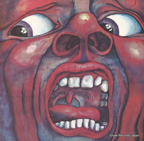KING CRIMSON in the court of the crimson king