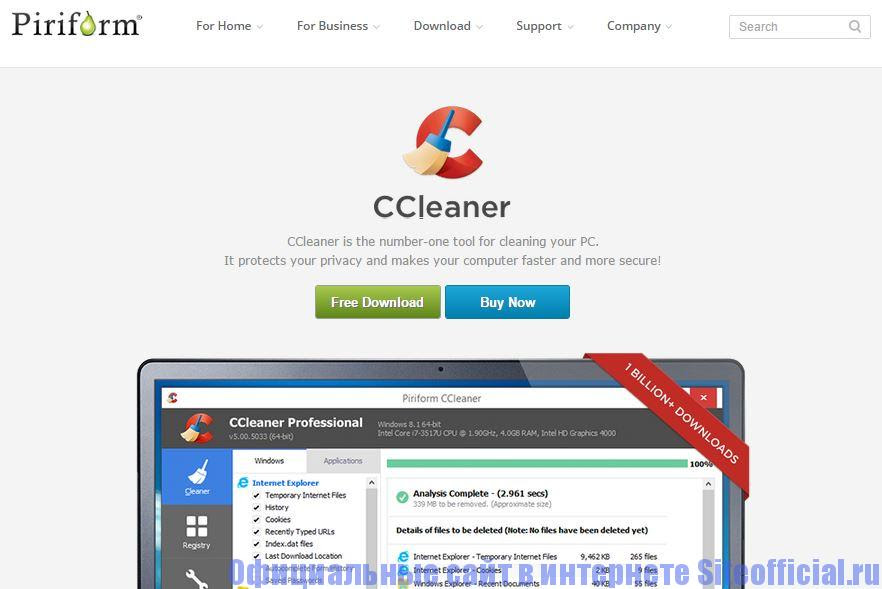 Ccleaner-mac-erase-free-space-zero-out