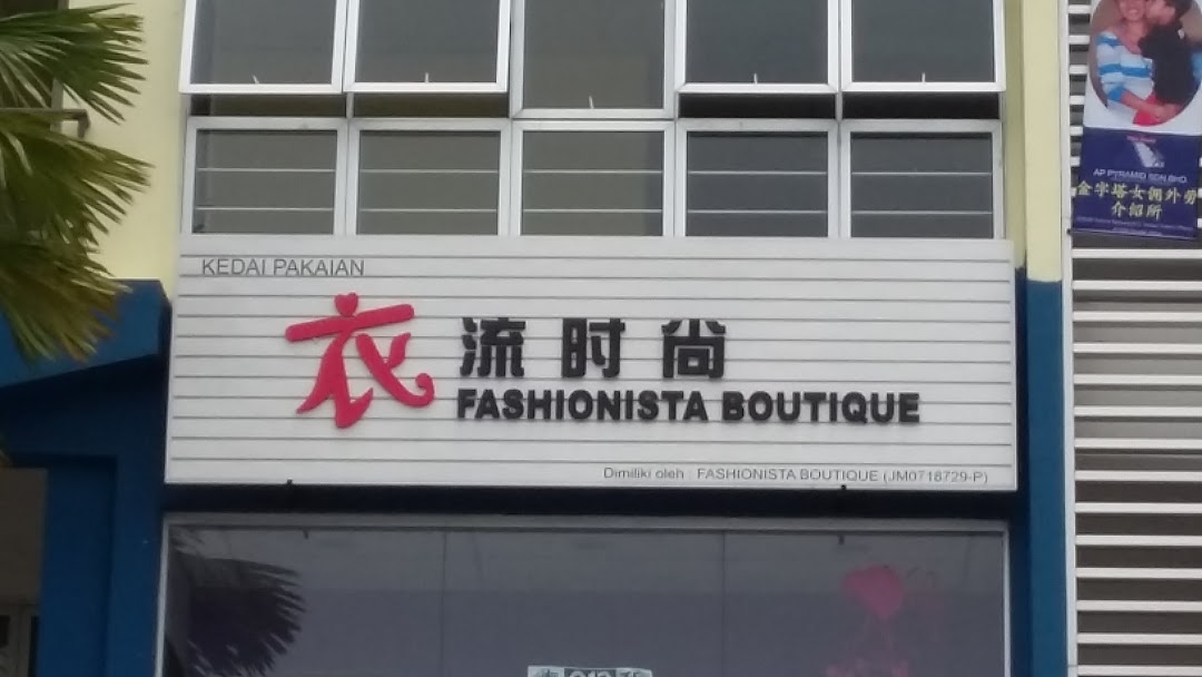 Fashionista Boutique