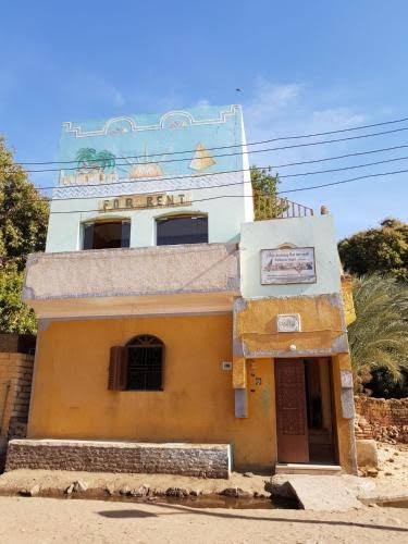 Labib Nubian House
