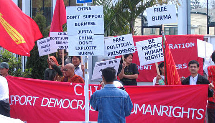 proteste all'Ambasciata Cinese di Nuova Zelanda, 8 sett.07 proteste all'Ambasciata Cinese di Nuova Zelanda, 8 sett.07