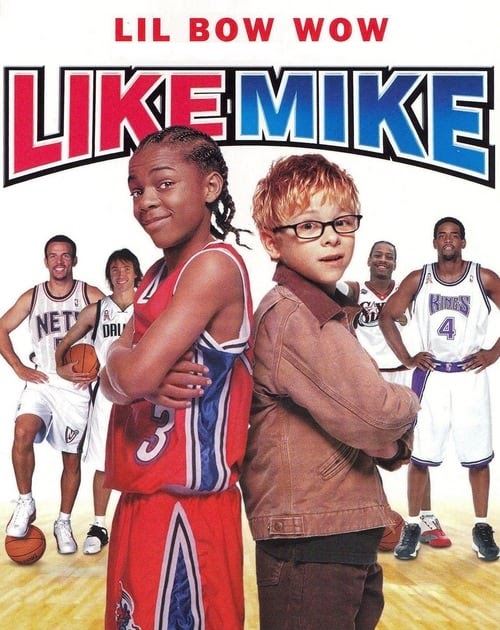 Like mike 2. Майк 2. Хочу как Майк.