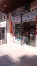 Estreluz Cosméticos & Perfumaria