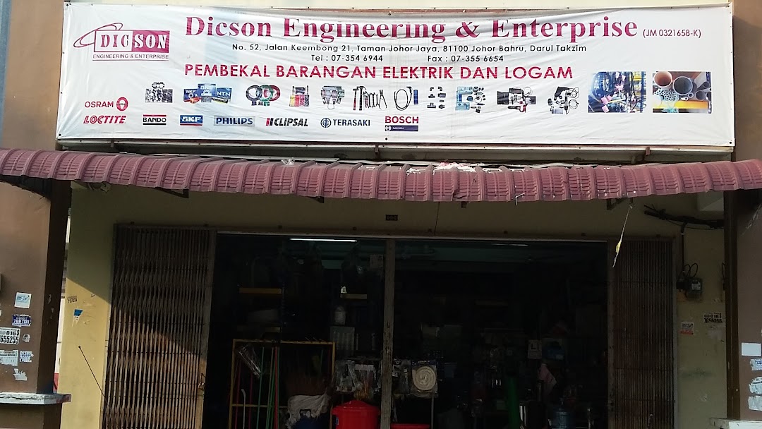 Dicson Engineering & Enterprise