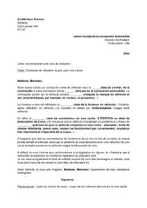 Sample Cover Letter Exemple De Lettre Vice Caché