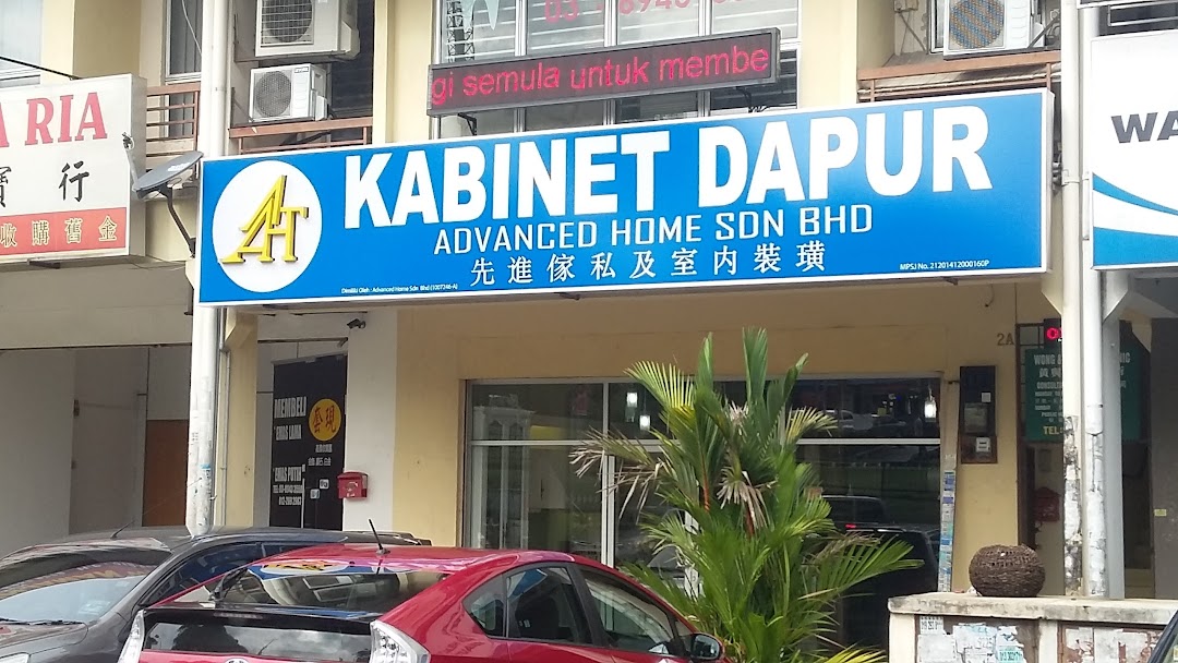 Advanced Home Sdn Bhd