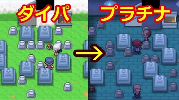 ポケモン パール 最強 の最高のコレクション すべてのぬりえ