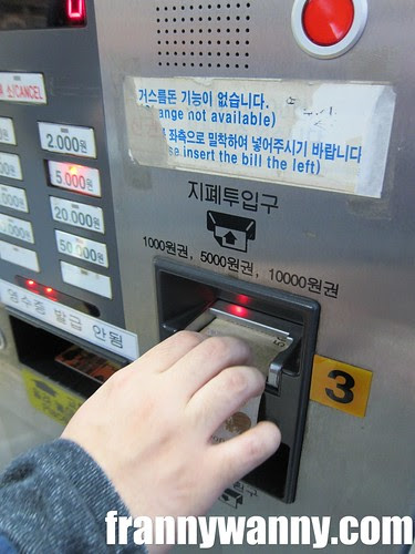 seoul korea 12