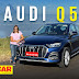 2021 Audi Q5 facelift India video review