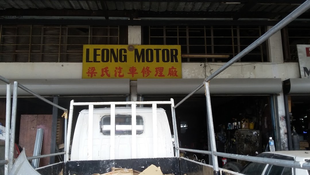Leong Motor