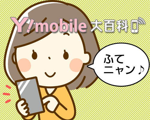 無料ダウンロード ふてにゃん イラスト 無料の印刷可能なイラスト素材