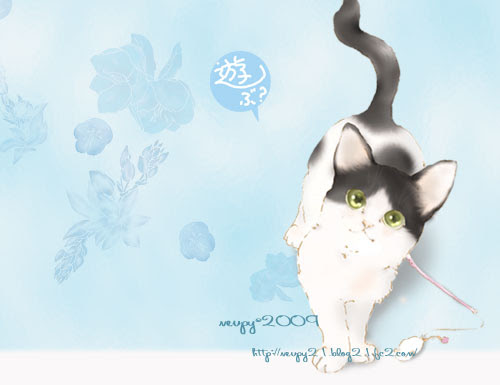 猫 可愛い 壁紙 イラスト 無料