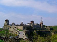Вид на Кам'янець - Подільську фортецю з північного сходу