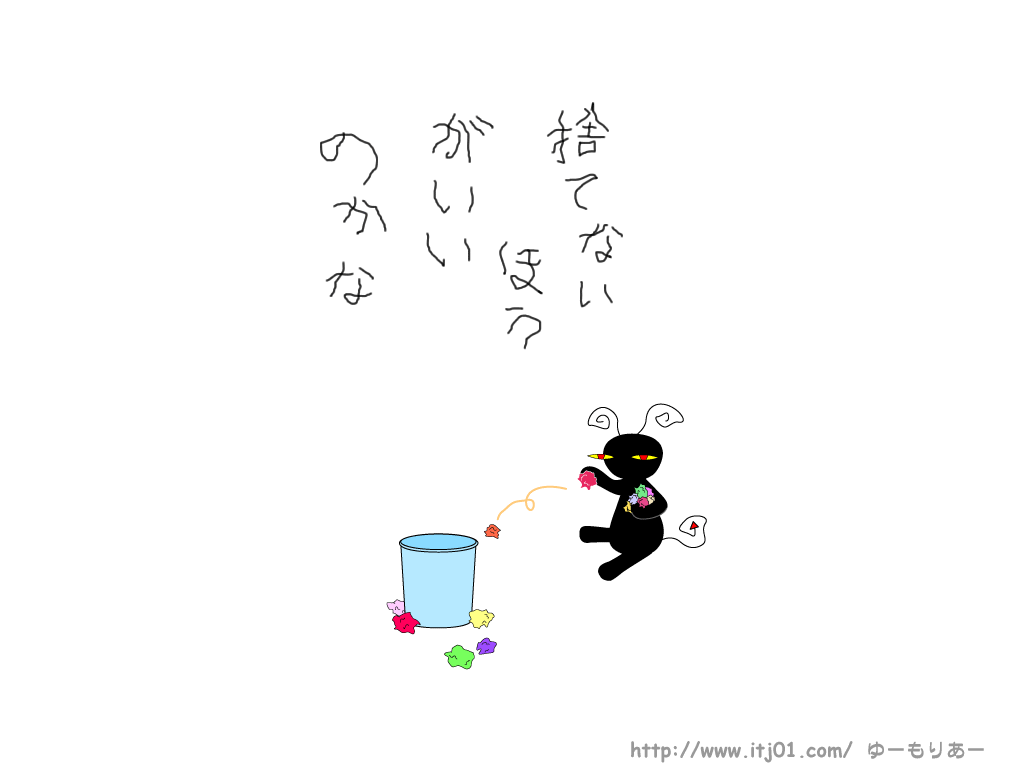 最高かつ最も包括的な言葉 壁紙 花の画像