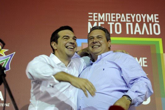 Tsipras Kammenos