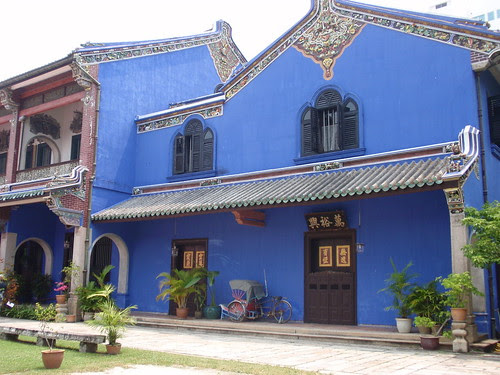 Penang Cheong Fatt Tze Mansion