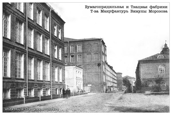 http://www.wmouse.ru/CityPhotos.files/OldCity/cards/big/9.jpg
