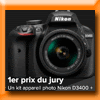 NIKON CLUB CONCOURS DROLE DE CHIEN NIKON CLUB CONCOURS DROLE DE CHIEN