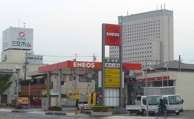ENEOS 津上浜カライフステション SS (村上商店)