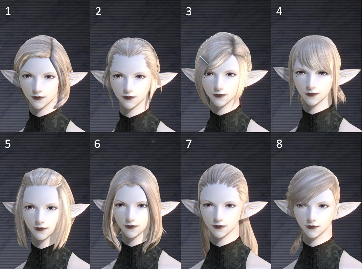 Ff14 髪型 一覧 エレゼン 新しい髪型