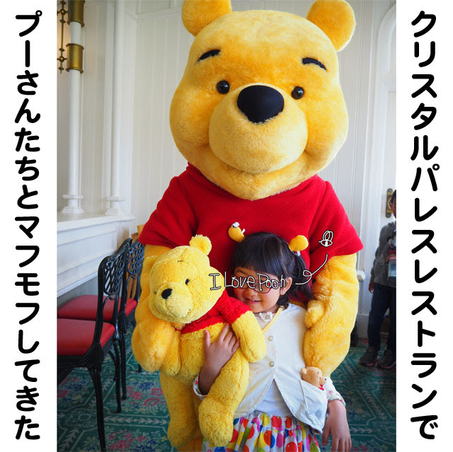 あなたのためのディズニー画像 100 Epic Bestディズニー 耳 ピン