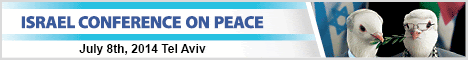 http://www.haaretz.com/misc/peace2014