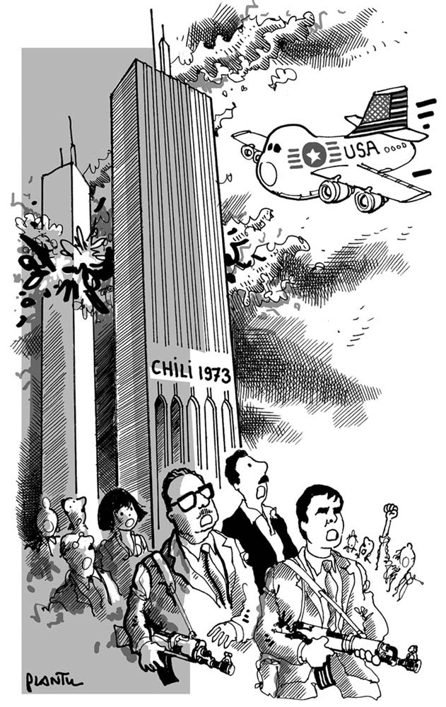 The korea herald карикатура на теракт. 11 Сентября карикатура. 11 Сентября 2001 карикатура. 11 Сентября 1973 переворот в Чили. 11 Сентября рисунок.