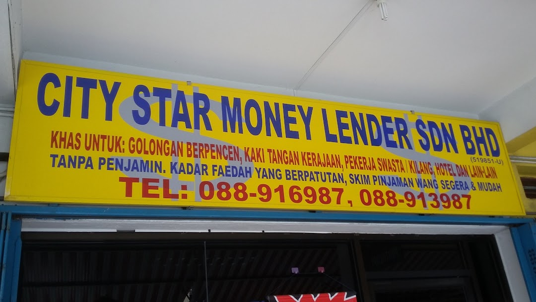 City Star Money Lender