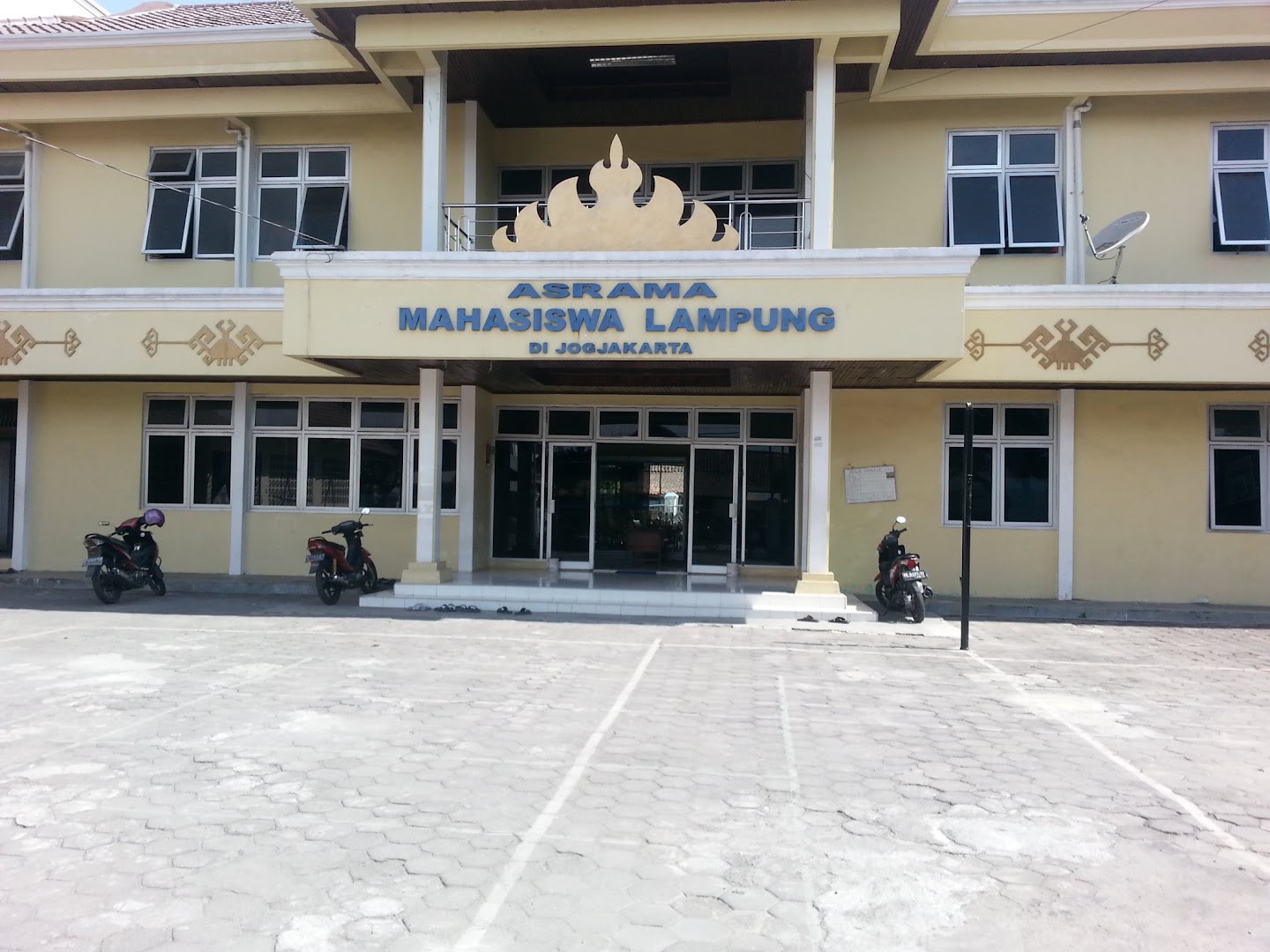 Asrama Mahasiswa Lampung Photo
