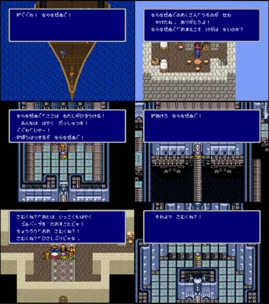 50 素晴らしい面白い 名前 ゲーム すべての動物画像