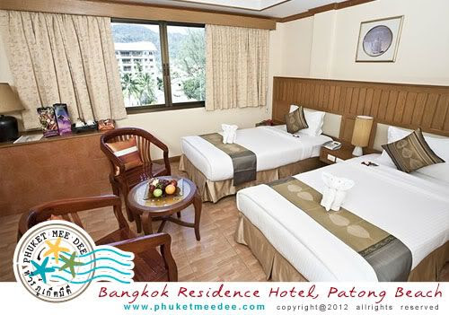 บางกอก เรสซิเดนซ์ (Bangkok Residence) บางกอก เรสซิเดนซ์ (Bangkok Residence)