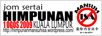 http://dppwp.files.wordpress.com/2009/06/stiker-isa.png?w=418&h=166&h=139