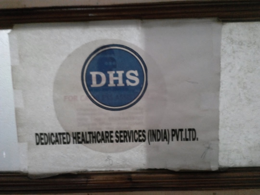 Dedicated Healthcare Services India Private Limited