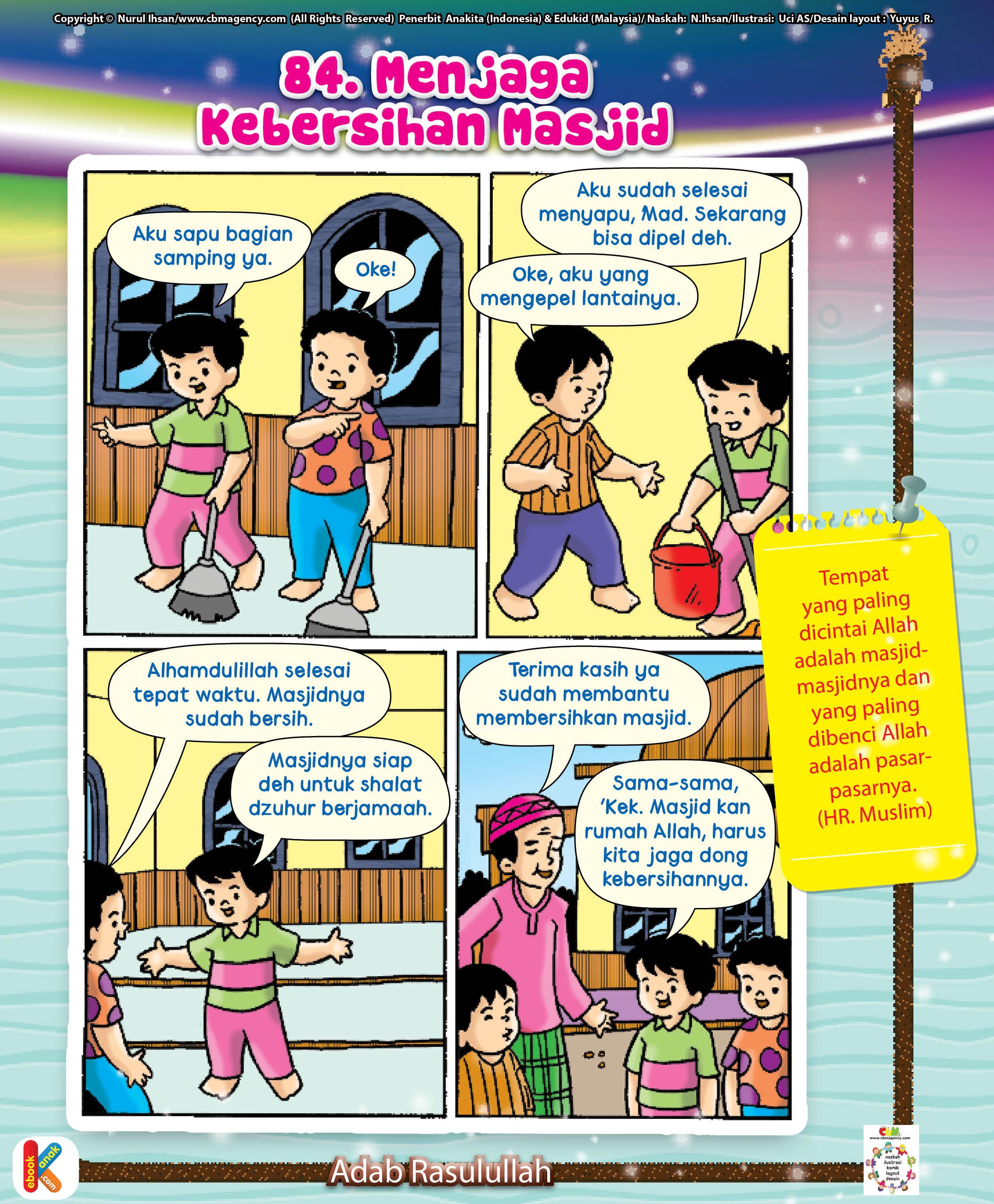 Gambar Ilustrasi Tentang Kebersihan Sekolah Iluszi