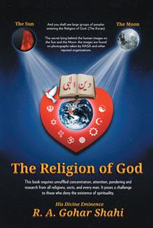 Cover_of_The_Religion_of_God_by_Riaz_Ahmed_Gohar_Shahi,_Published_2012