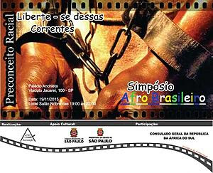 Simpósio Afro-Brasileiro Simpósio Afro-Brasileiro