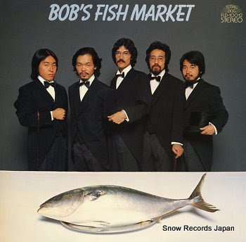 BOB'S FISH MARKET s/t