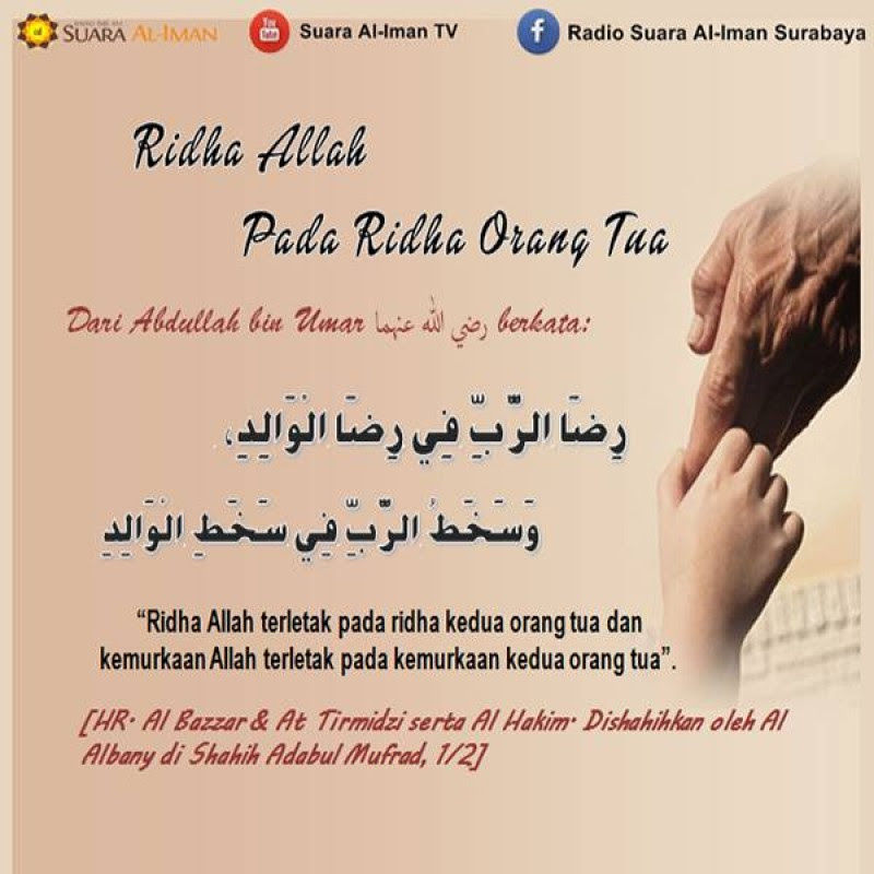 Bahasa Arab Ridho Allah Tergantung Ridho Orang Tua