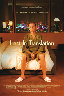 lost in translation movie poster