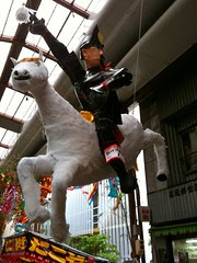 円頓寺2009