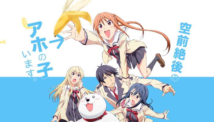 Aho-Girl Aho-Girl
