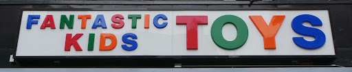 Toy Store «Fantastic Kids Toys», reviews and photos, 1503 3rd Ave, New York, NY 10028, USA