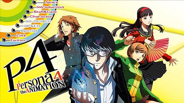persona-4-animation.jpg persona-4-animation.jpg
