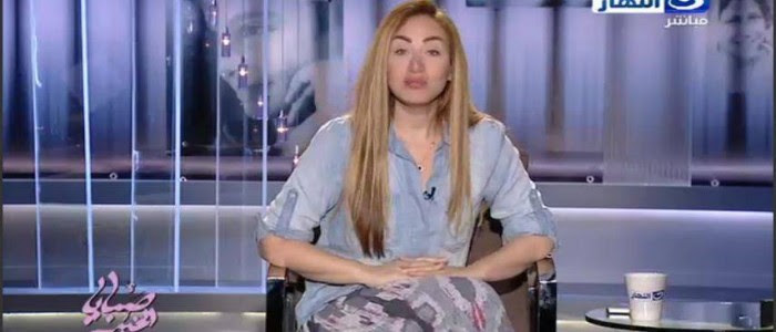 الاعلامية المصرية ريهام سعيد